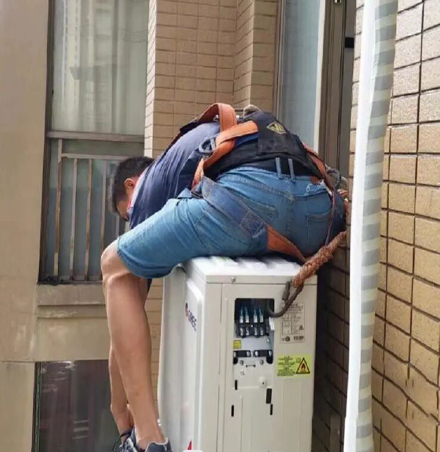 根河空调移机